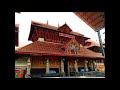 Guruvayur Ambala Nadayil Song