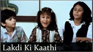 LAKDI KA KATHI - SINGERS, VANITA MISHRA,GAURI BAPAT &amp; GURPREET KAUR ...  FILM, MASOOM (1983)