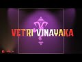 Vinayagar Chathurthi Special Song Whatsapp Status Thala Movie Song Status Luv