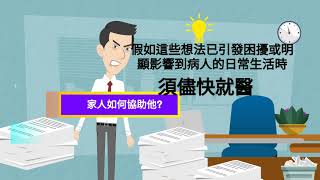 [問卦] 所以只要發狂 正常人都擋不住嗎？殺警