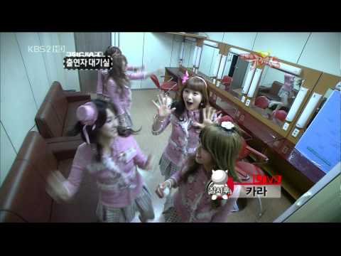 081212 KARA Waiting room