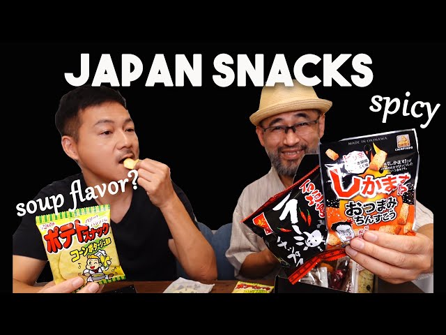 Video Aussprache von 見 in Japanisch