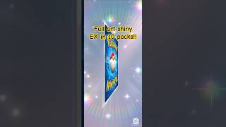 Packed a shiny full art EX in 10 packs!! #tcgpocket #pokemontcg #packopenning