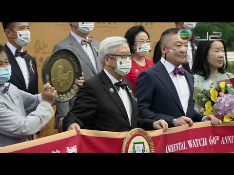 2021 The Oriental Watch 60th Anniversary Sha Tin Trophy G2 - PanField (勇戰神駒) - K.Teetan