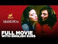 Mano Po 4 Ako Legal Wife 2005 Full Movie HD