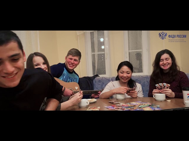 Короткометражный фильм «Кумек habe» 