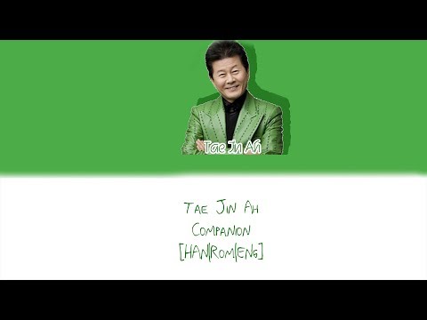 [HAN|ROM|ENG]TaeJinAh - Companion