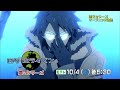 Log Horizon Season 2 OP [ログ・ホライズン2] Edited 