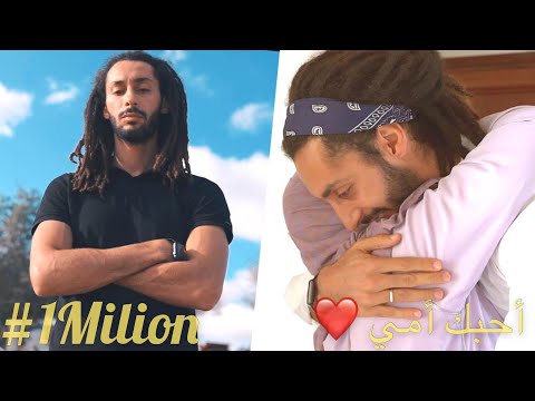 رسالة الى أبي، و مفاجأة غير متوقعة لأمي 🥺