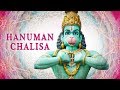 HANUMAN CHALISA Lyrical Video Dr Balaji Tambe Times Music Spiritual