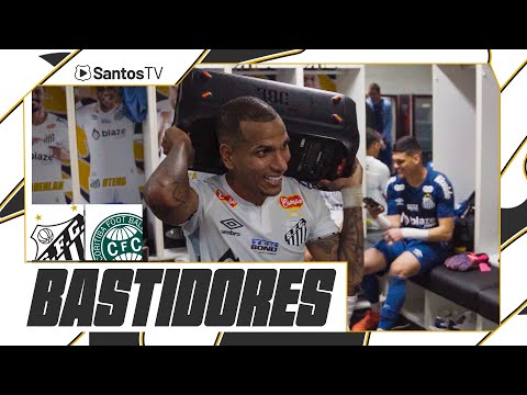 SANTOS 4 X 0 CORITIBA | BEHIND THE SCENES | BRAZILIAN CHAMPIONSHIP SERIES B (07/22/24)