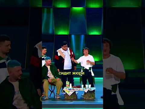 Звезды - Финал. Харламов, Мусагалиев, Дорох, Лебедев, Карнавал #юмор #shorts #приколы #tiktok VK