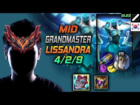GrandMaster Mid Lissandra Build Liandry's Anguish First Strike - LOL KR 12.23