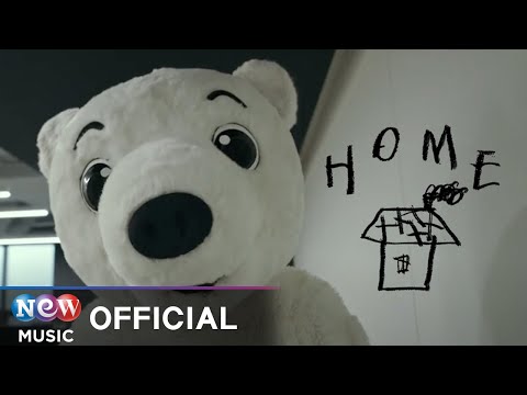 [MV] The Abrupt Departure (돌연한 출발) - Home