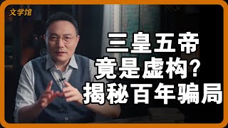 YouTube 视频预览