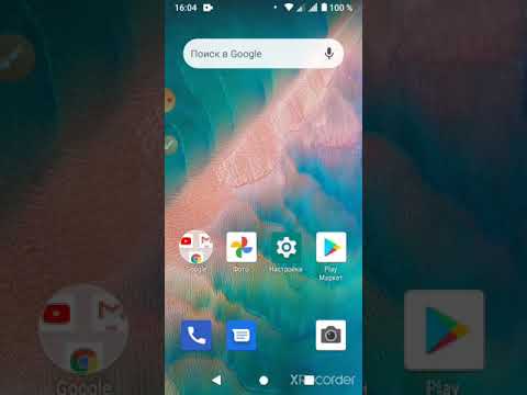 Telegramda ovoz berish hech qanday programmasiz
