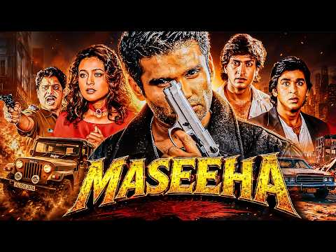 Suniel Shetty ACTION PACKED FILM | Maseeha (2002) | Namrata Shirodkar, Inder Kumar