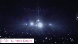 정용화  ジョンヨンファ ｢Summer Dream｣日本語字幕
