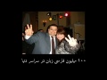 Kodoom Com Persian Events News Search Engine