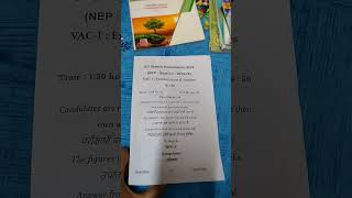 #skmu #environmental studies #sem1#session #(2024-28)#exam conduct in 2025