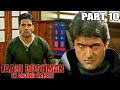 Jaani Dushman Ek Anokhi Kahani Part 10 L Superhit Action Hindi Movie L Sunny Deol Manisha Koirala