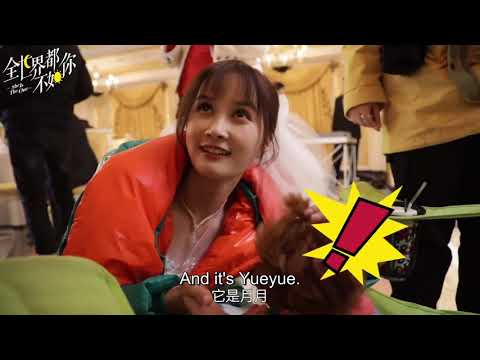 [Eng Sub]BTS: My little wife became a styling designer this time?! | She is the One