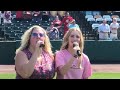 Mother Daughter National Anthem Duet