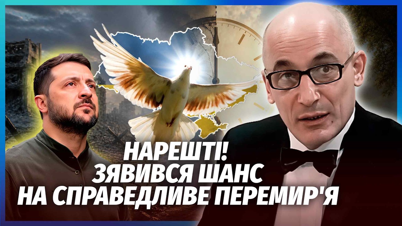🔥ЮНУС: ТРАМП СКАСУВАВ ЗДАЧУ ДОНБАСУ! Новий план на мир. Буде ПРОРИВ ДО 3 ЛИСТ?