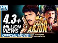 Hum Hai Karan Arjun Hindi Dubbed Full Length Movie Nagarjuna Ramya Krishna Eagle Hindi Movies