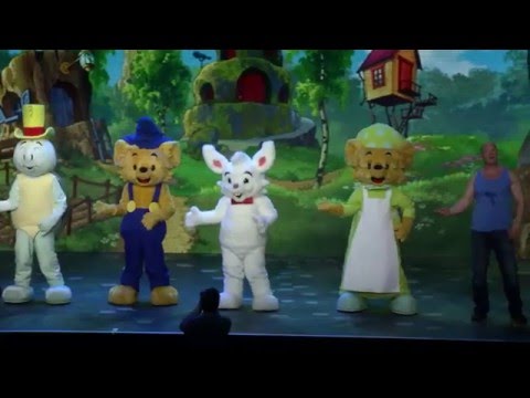 BAMSE-sången i "Bamse och världens starkaste man" BAMSE låten