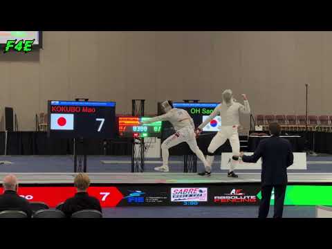 Final SMS 🔹15 KOKUBO Mao🇯🇵 vs 🔸12 OH Sanguk 🇰🇷 - Absolute Fencing Sabre World Cup 2026