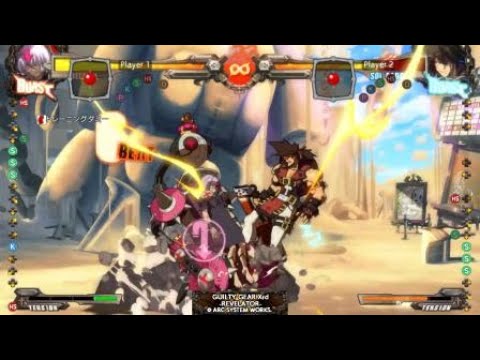 GUILTY GEAR Xrd -REV2.10- Bedman cross up TB gimmick