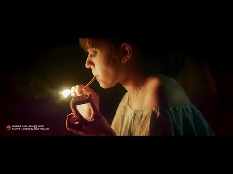 ಬಿಯರ್ ನ ಯಾವಾಗ್ಲೂ ಶೇರ್ ಮಾಡ್ಬೇಕು, ಅದು ರೂಲ್ಸ್ | Watch Mundina Nildana Kannada Full Movie on Prime Video