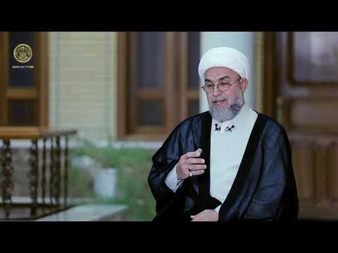 ⁣من رحيق النهج (الاختلاف) حلقة (6)
