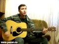 А не спеть ли мне песню о любви 