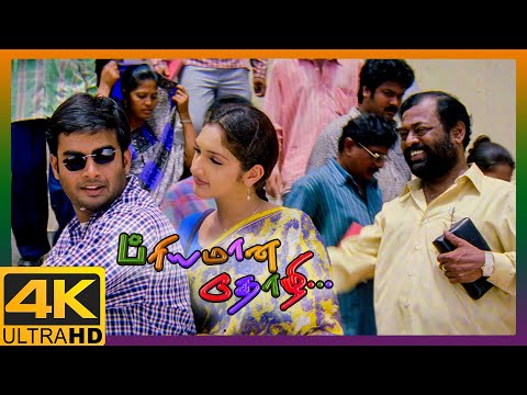 Priyamaana Thozhi Tamil Movie 4K | Madhavan wins it for his team | Madhavan | Jyothika | Sridevi