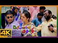 Priyamaana Thozhi Tamil Movie 4K Madhavan Wins It For His Team Madhavan Jyothika Sridevi