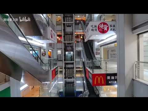 Schindler D Series elevator in YALONG INTERNATIONAL PLAZA Shanghai，上海亞龍國際廣場迅達電梯