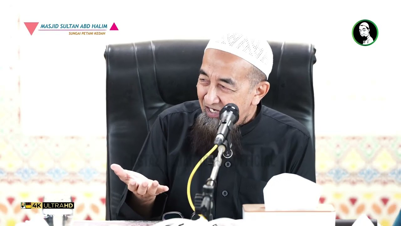 Adakah Haram Isteri Tidur Pakai Pakaian Dalam? - Ustaz Azhar Idrus