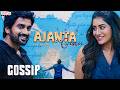 Ajanta Garu Lyrical Promo Gossip Rashi Singh Shakthikanth Karthick Vaibhav Koundinya