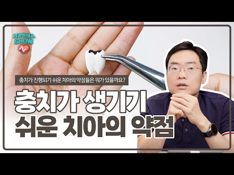 유튜브 썸네일