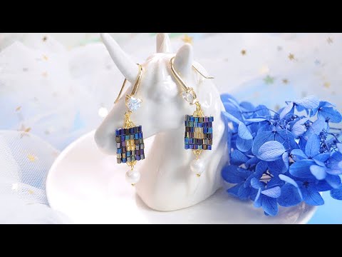 Beebeecraft DIY rectangle earrings with seed beads
