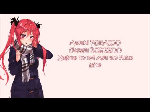 Haiyore! Nyaruko-san Kurogane no Striver Ushiro kara Haiyori-tai B