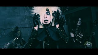 Vice gloria『絶望Flashback』MV FULL