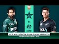 Live Pakistan Vs New Zealand 1st ODI Tri Nation Series 2025 PCB M3J1K