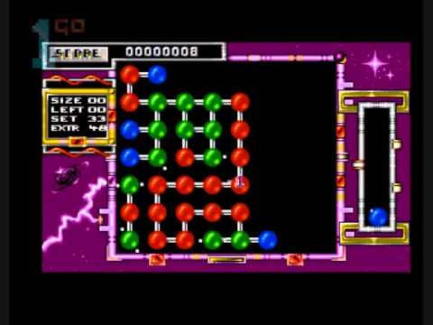 atomino amiga rom