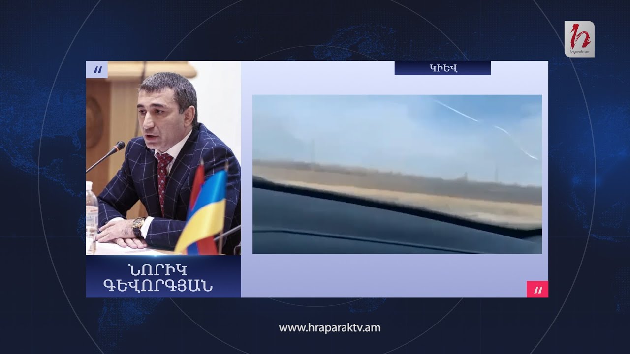 Արևմտյան Ուկրաինայի հայ համայնքը պատրաստ է դիմավորել և տեղավորել մեր հայրենակիցներին