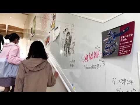 「第1回中学オープンスクール」を開催！（追手門学院中高）