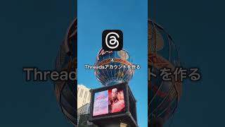 #日本株#株式投資#投資初心者#資産運用#日本市場#株の勉強#株式入門