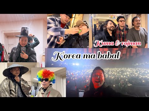 Korea ma kuma sagar sanga unexpected vet